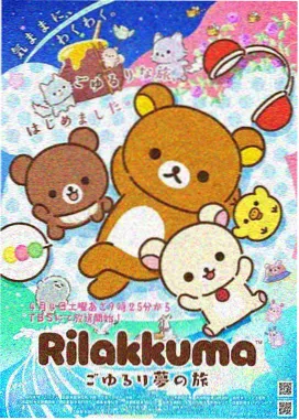 第七号抽屉 动画标本封面