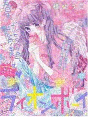 工具考据图鉴 标本卡